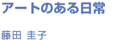 A[ĝ STYLE c \q