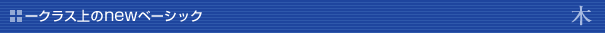 NXnewx[VbN@