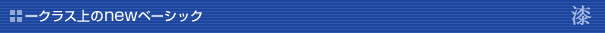 NXnewx[VbN@