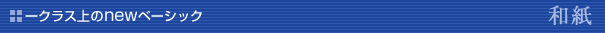 NXnewx[VbN@a
