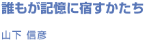 NLɏh STYLE R MF