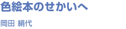 FG{̂ c 