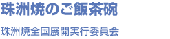 hFĂ̂ђq FđSWJsψ