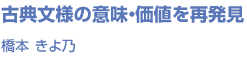 ÓTl̈ӖElĔ { T