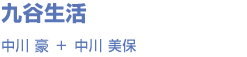 J   {  