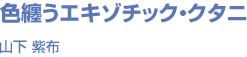 FZGL]`bNEN^j R z