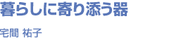 炵ɊY  Sq