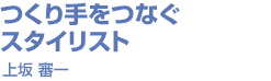 ȂX^CXg  R