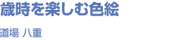 ΎyސFG  d