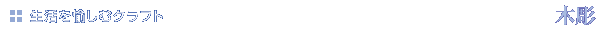 ރNtg