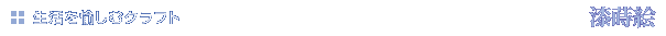ރNtg