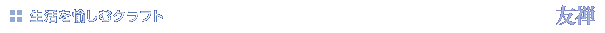 ރNtg