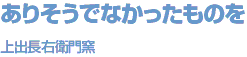 肻łȂ̂ oEqq