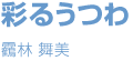 ʂ邤