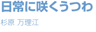 ɍ炭