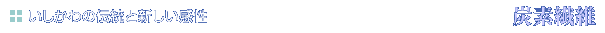 ̓`ƐV