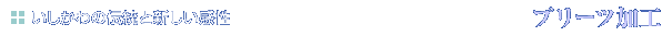 ̓`ƐV