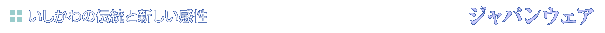 ̓`ƐV