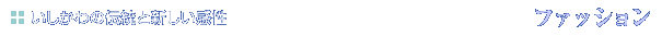 ̓`ƐV