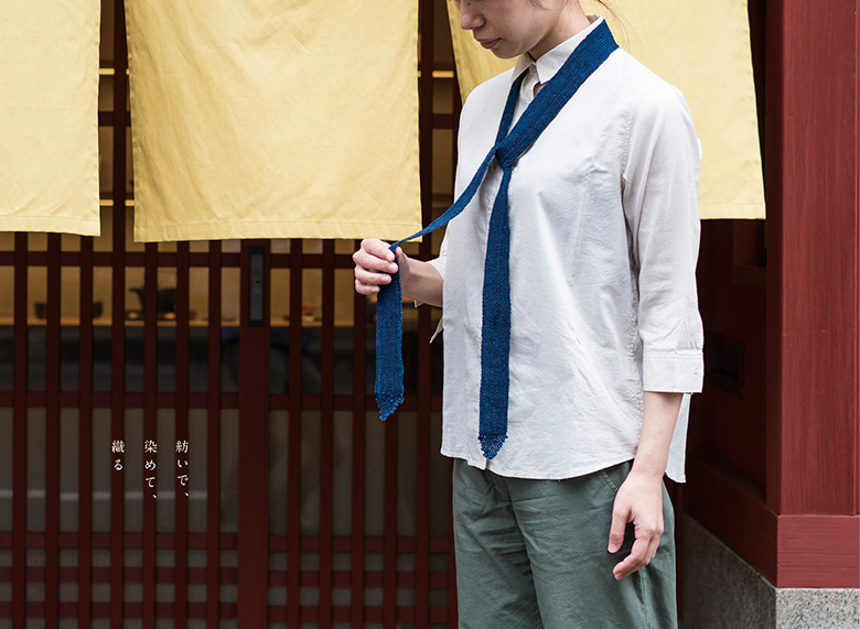 藍染めネクタイ『Be clothed blue』