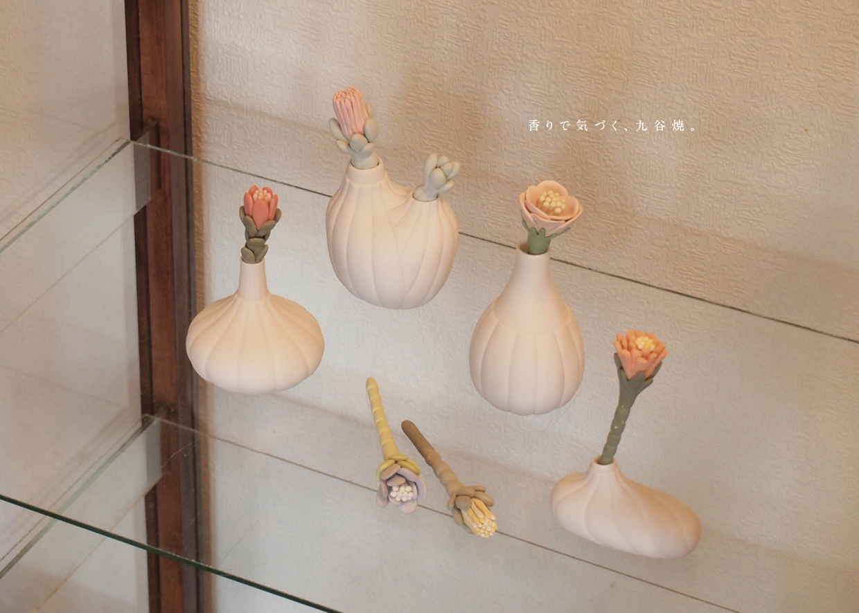 九谷焼アロマディフューザー『COCHUCA』— 香り注ぐ花—