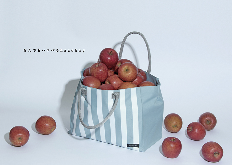 バッグ『hacobag』