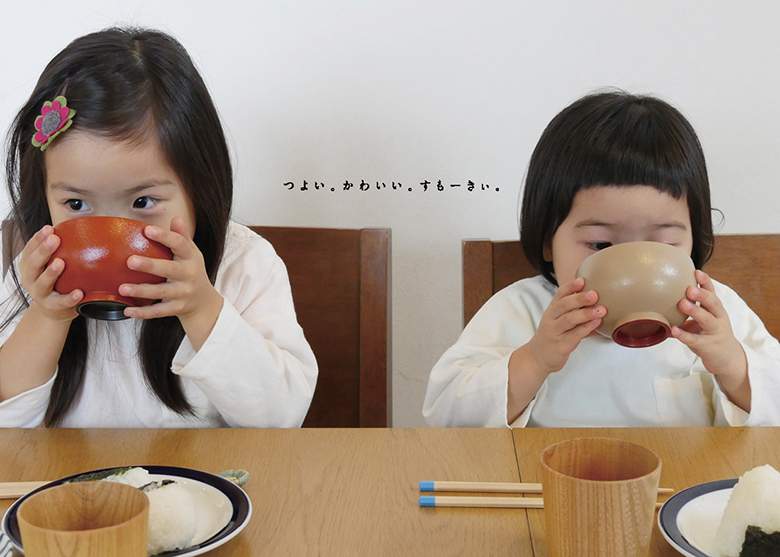 山中漆器『SHIRASAGI』siboシリーズ