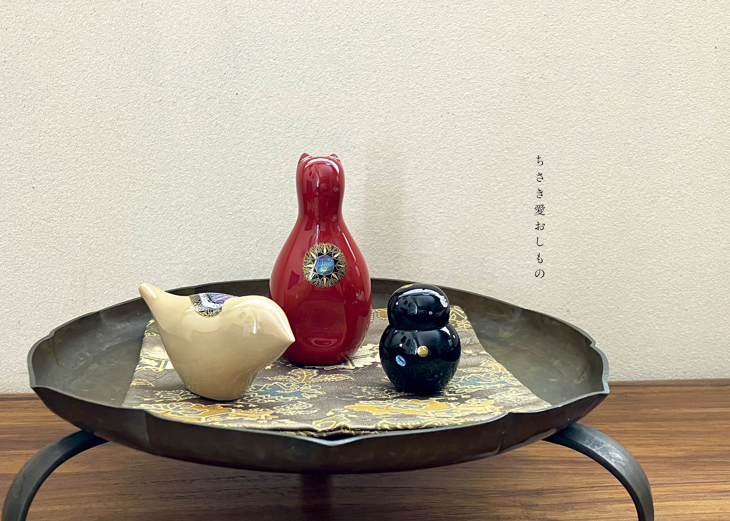 金沢漆器 おきもの 『nico』